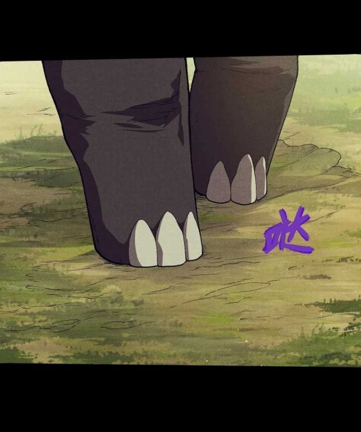 Evolution Begins With A Big Tree chapter 361