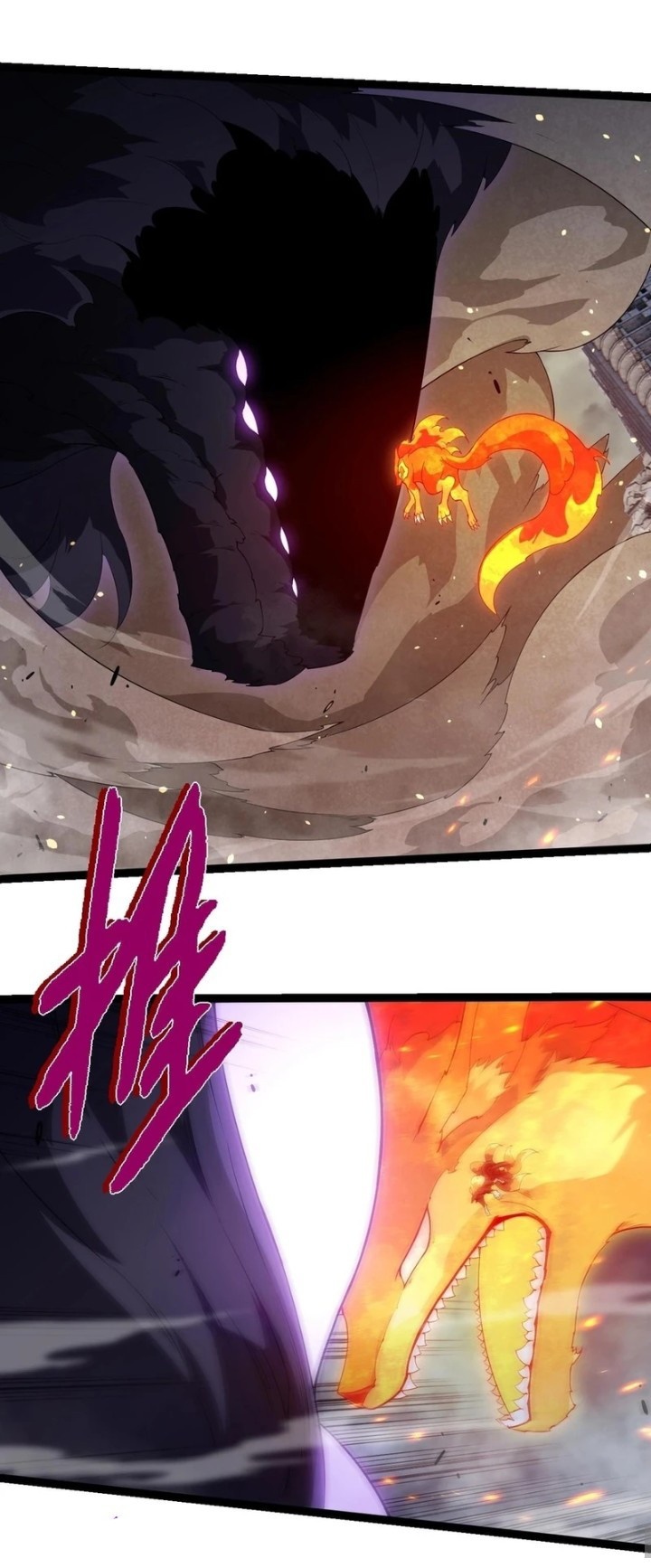 Evolution Begins With A Big Tree chapter 365