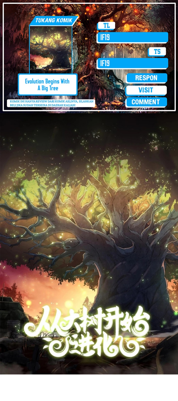 Dilarang COPAS - situs resmi www.mangacanblog.com - Komik evolution begins with a big tree 367 - chapter 367 368 Indonesia evolution begins with a big tree 367 - chapter 367 Terbaru 0|Baca Manga Komik Indonesia|Mangacan