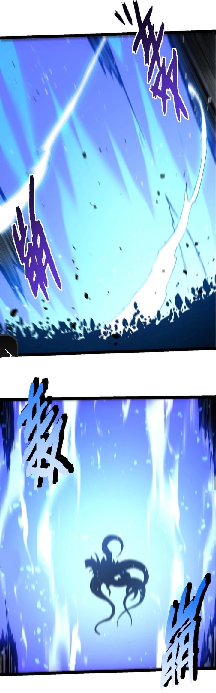 Dilarang COPAS - situs resmi www.mangacanblog.com - Komik evolution begins with a big tree 367 - chapter 367 368 Indonesia evolution begins with a big tree 367 - chapter 367 Terbaru 33|Baca Manga Komik Indonesia|Mangacan