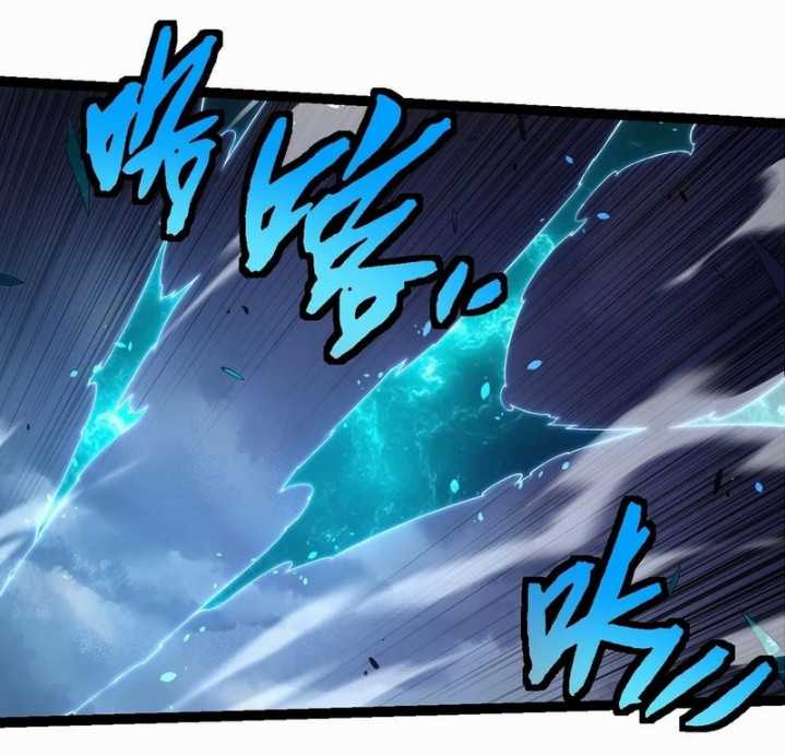 Evolution Begins With A Big Tree Chapter 370 Bahasa Indonesia