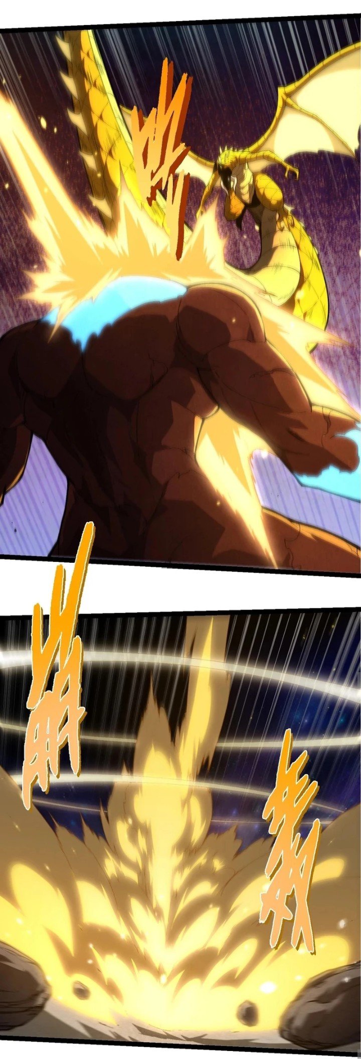 Dilarang COPAS - situs resmi www.mangacanblog.com - Komik evolution begins with a big tree 393 - chapter 393 394 Indonesia evolution begins with a big tree 393 - chapter 393 Terbaru 23|Baca Manga Komik Indonesia|Mangacan