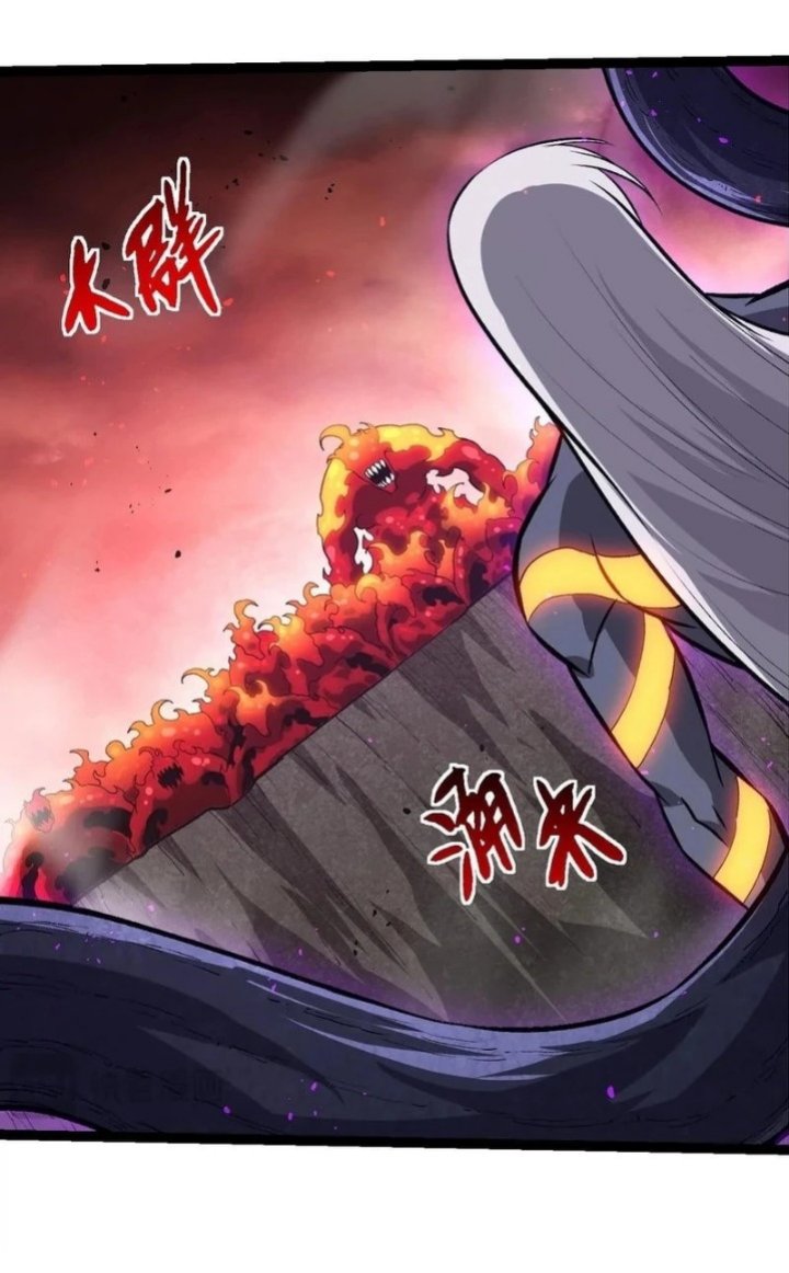 Evolution Begins With A Big Tree chapter 407