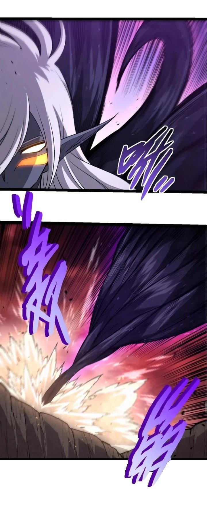 Evolution Begins With A Big Tree chapter 407