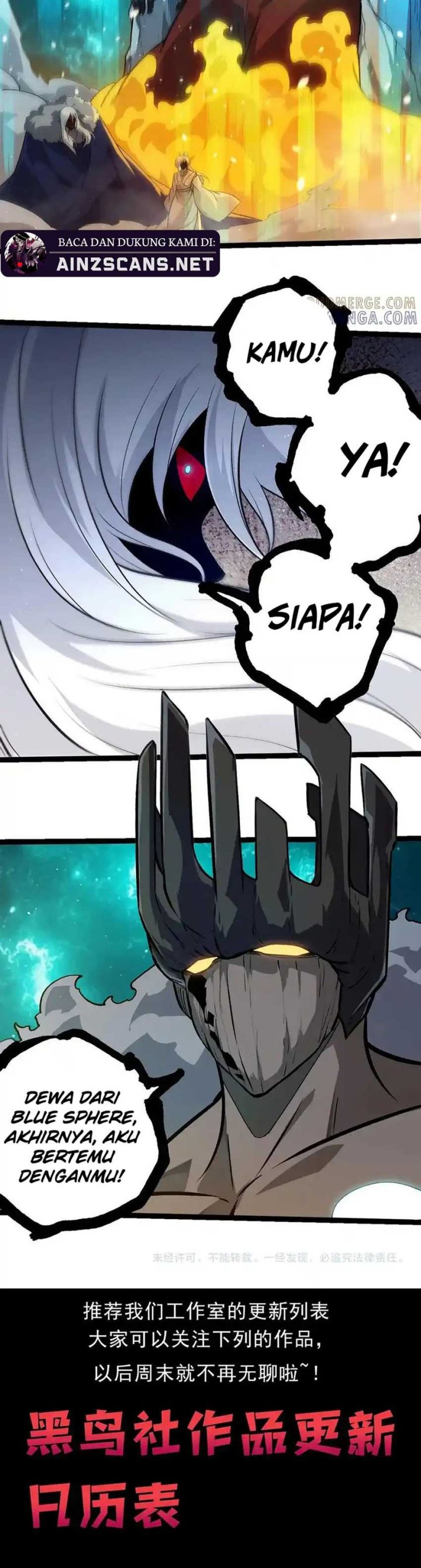Evolution Begins With A Big Tree chapter 417