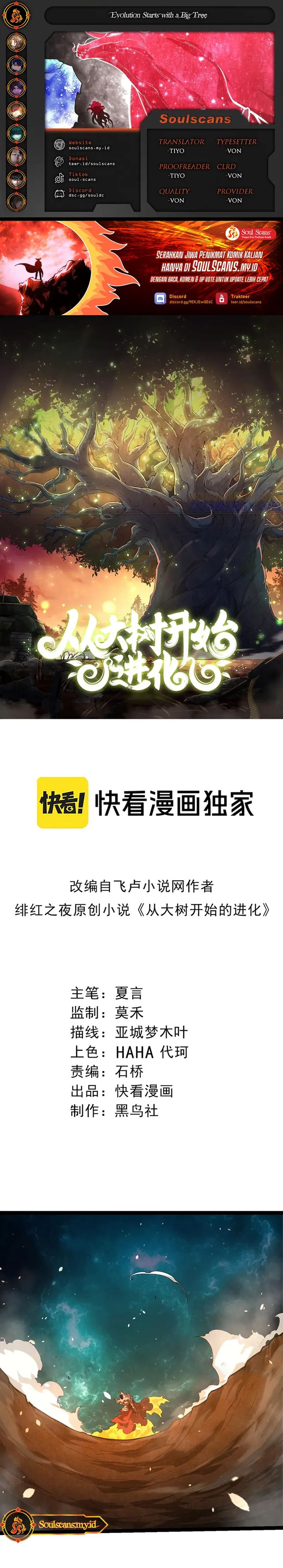 Dilarang COPAS - situs resmi www.mangacanblog.com - Komik evolution begins with a big tree 419 - chapter 419 420 Indonesia evolution begins with a big tree 419 - chapter 419 Terbaru 0|Baca Manga Komik Indonesia|Mangacan