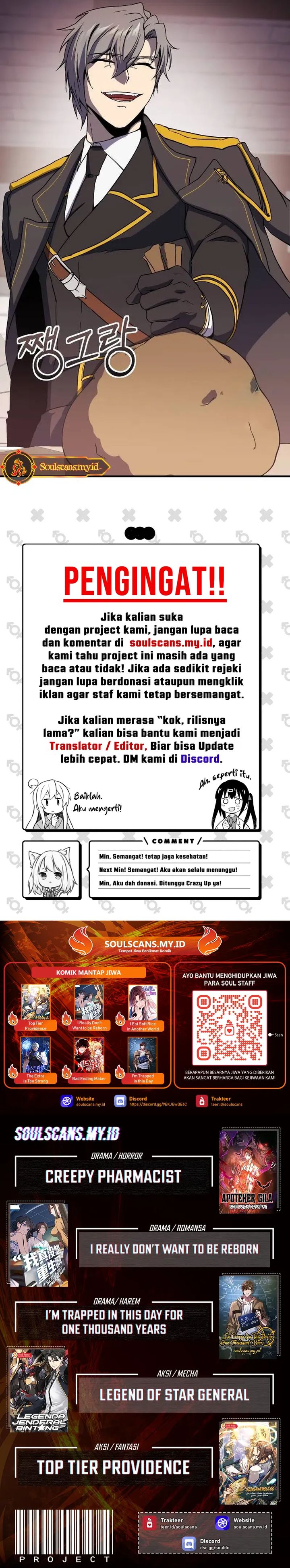Dilarang COPAS - situs resmi www.mangacanblog.com - Komik evolution begins with a big tree 419 - chapter 419 420 Indonesia evolution begins with a big tree 419 - chapter 419 Terbaru 17|Baca Manga Komik Indonesia|Mangacan