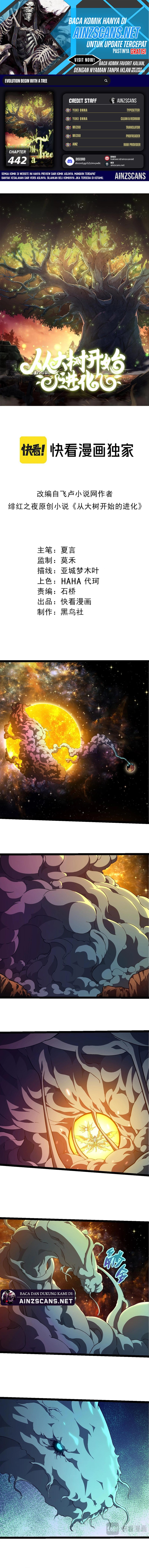 Dilarang COPAS - situs resmi www.mangacanblog.com - Komik evolution begins with a big tree 442 - chapter 442 443 Indonesia evolution begins with a big tree 442 - chapter 442 Terbaru 0|Baca Manga Komik Indonesia|Mangacan