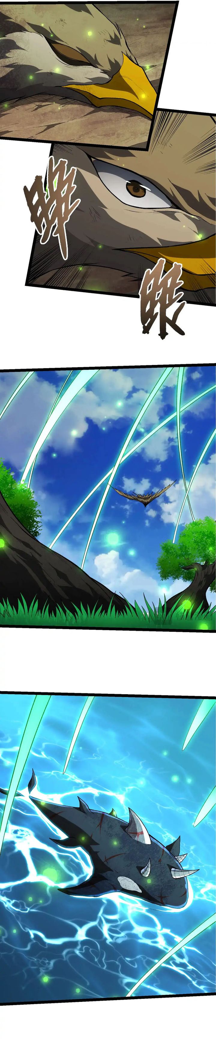 Dilarang COPAS - situs resmi www.mangacanblog.com - Komik evolution begins with a big tree 464 - chapter 464 465 Indonesia evolution begins with a big tree 464 - chapter 464 Terbaru 12|Baca Manga Komik Indonesia|Mangacan