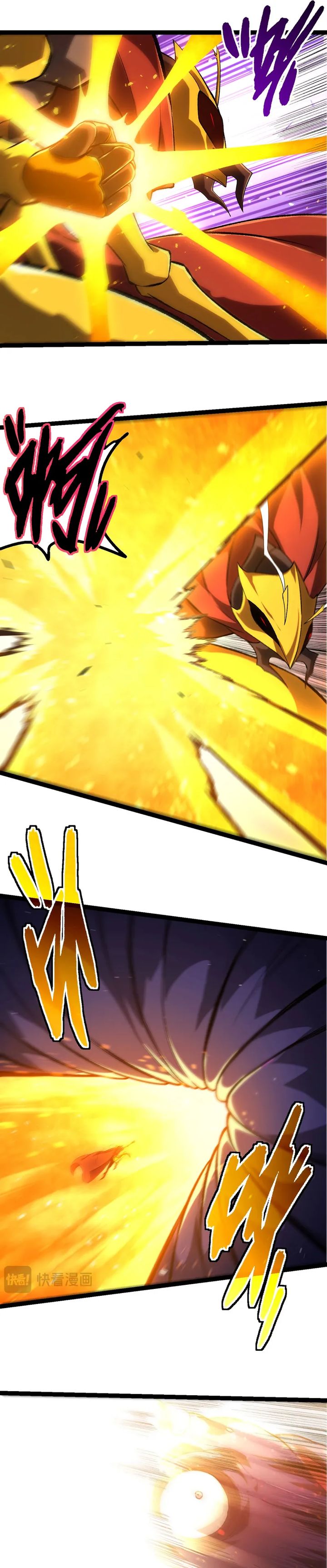 Evolution Begins With A Big Tree chapter 467