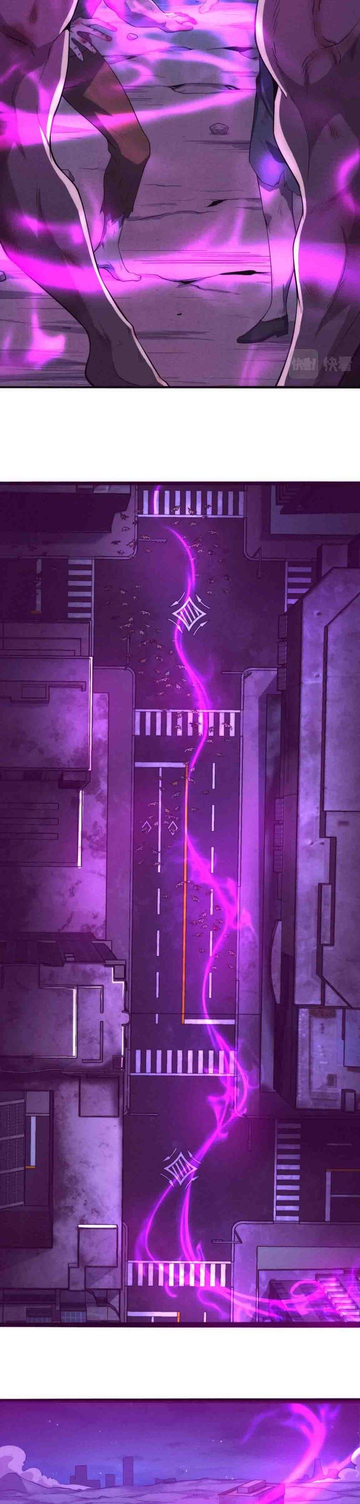 Evolution Frenzy (The Frenzy of Evolution) chapter 11