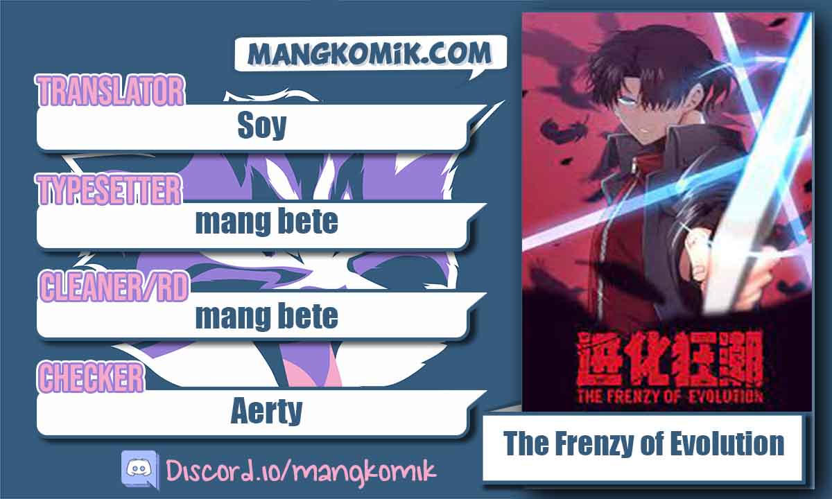 Evolution Frenzy (The Frenzy of Evolution) chapter 15