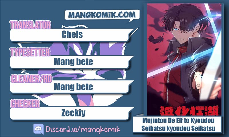 Evolution Frenzy (The Frenzy of Evolution) chapter 29