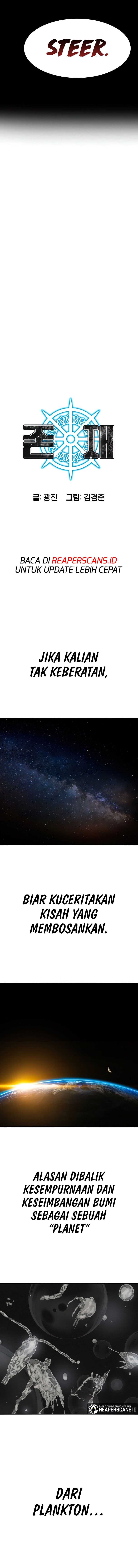 Existence Chapter 14 Bahasa Indonesia