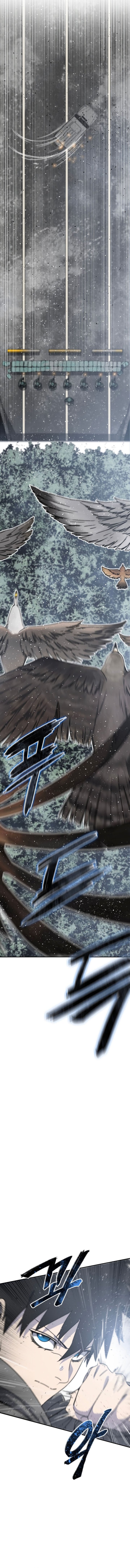 Existence Chapter 53 Bahasa Indonesia