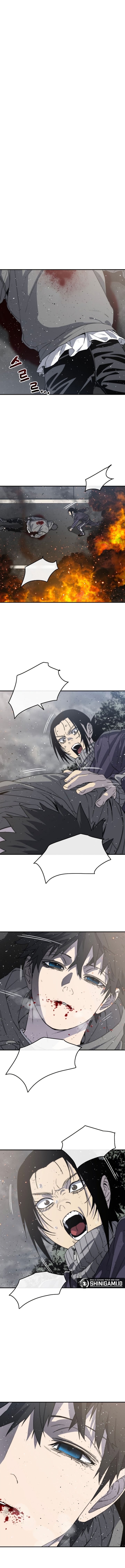 Existence Chapter 53 Bahasa Indonesia