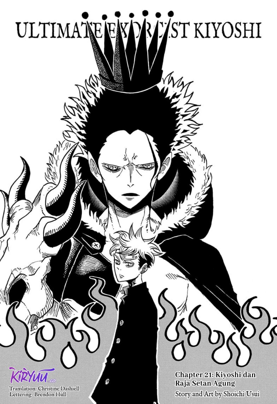 Exorcist no Kiyoshi-kun chapter 21