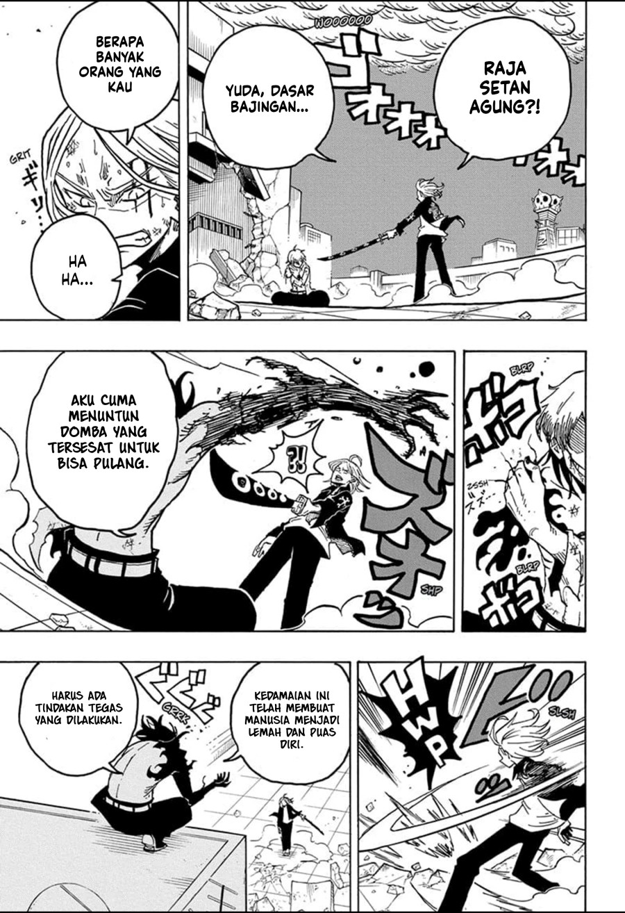 Exorcist no Kiyoshi-kun chapter 21