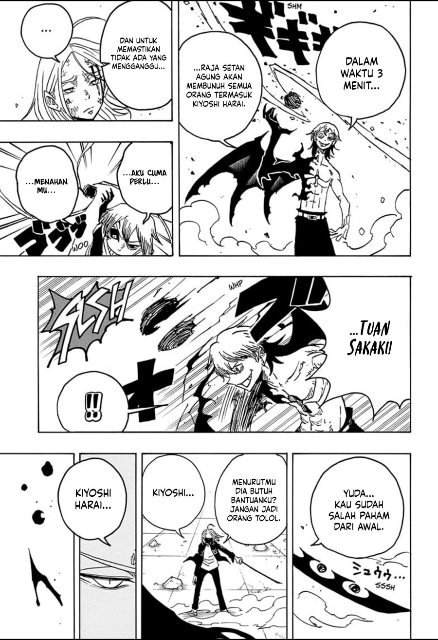 Exorcist no Kiyoshi-kun chapter 21