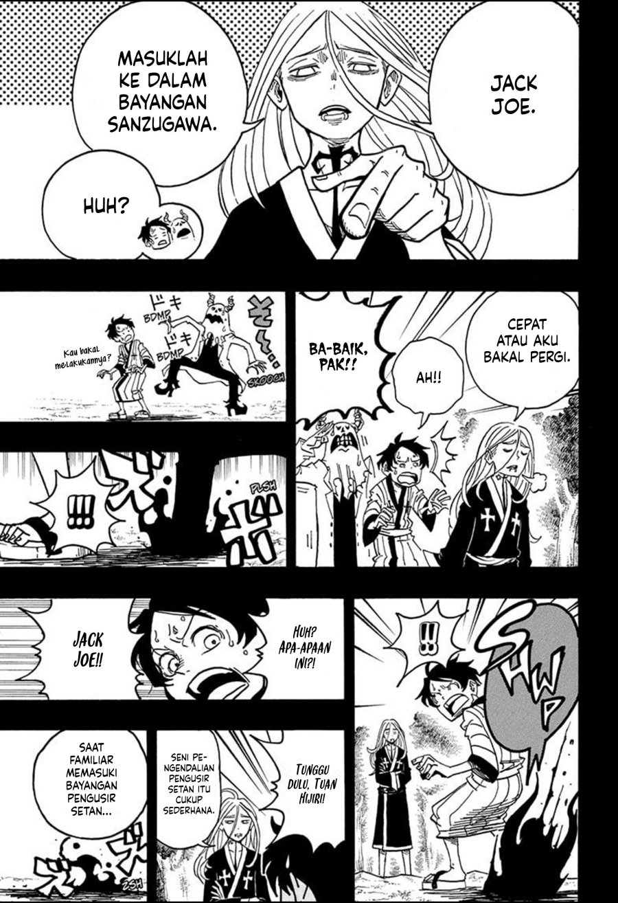 Exorcist no Kiyoshi-kun chapter 33