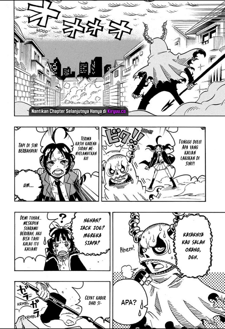 Exorcist no Kiyoshi-kun chapter 33