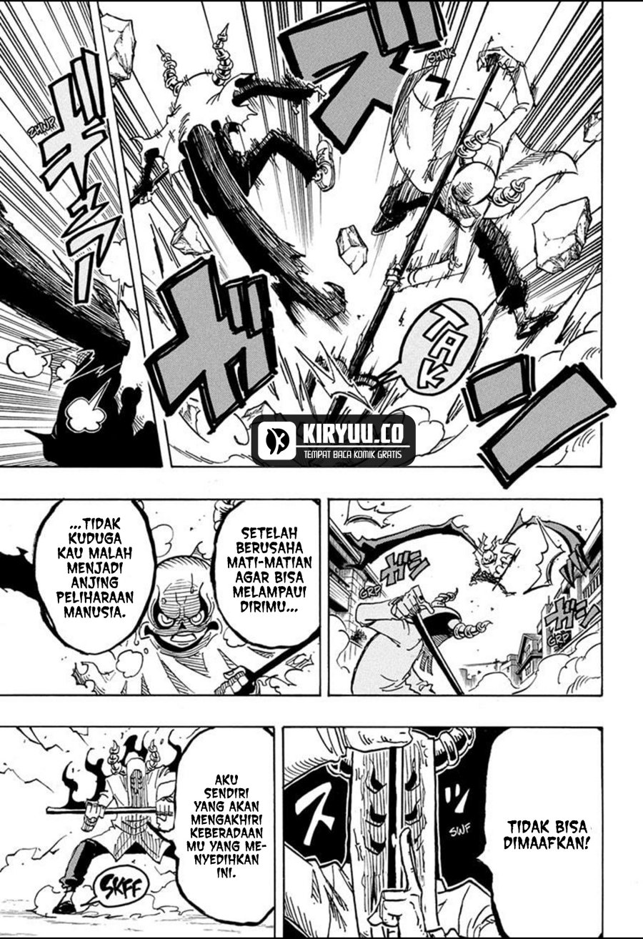 Exorcist no Kiyoshi-kun chapter 33