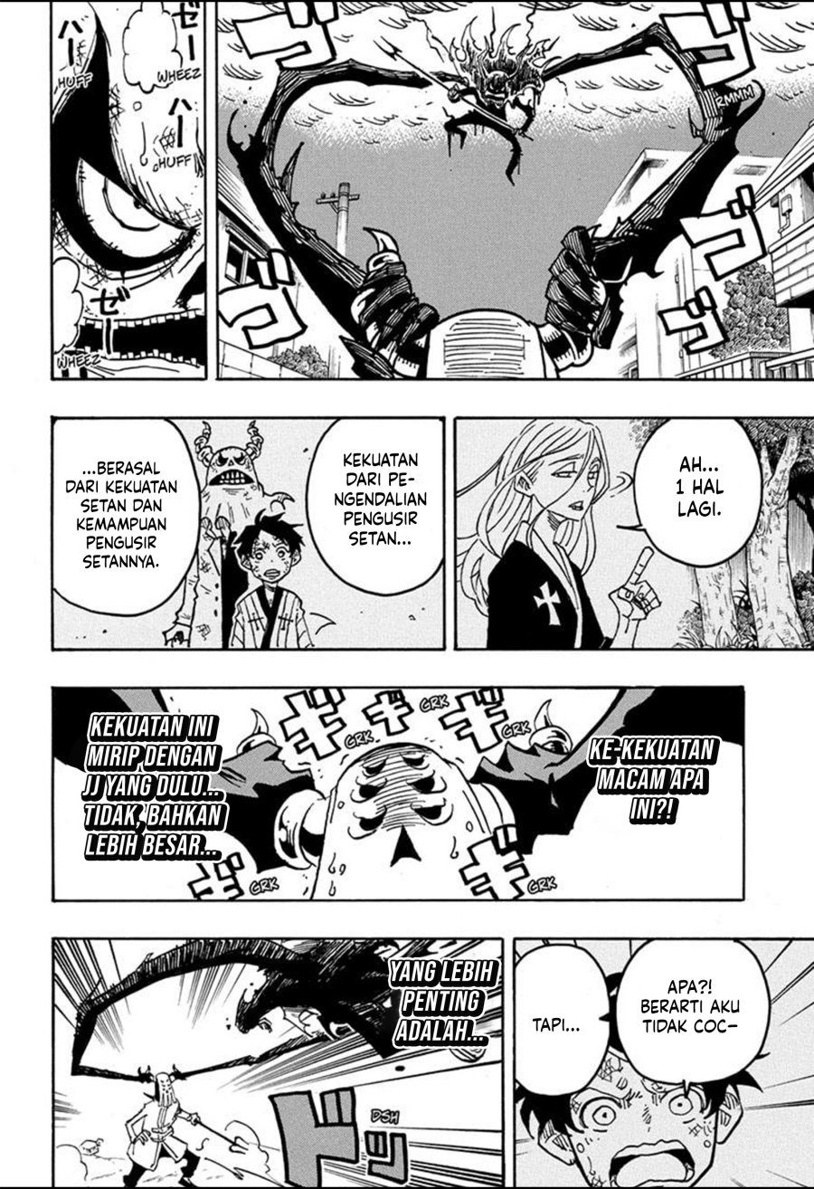Exorcist no Kiyoshi-kun chapter 33