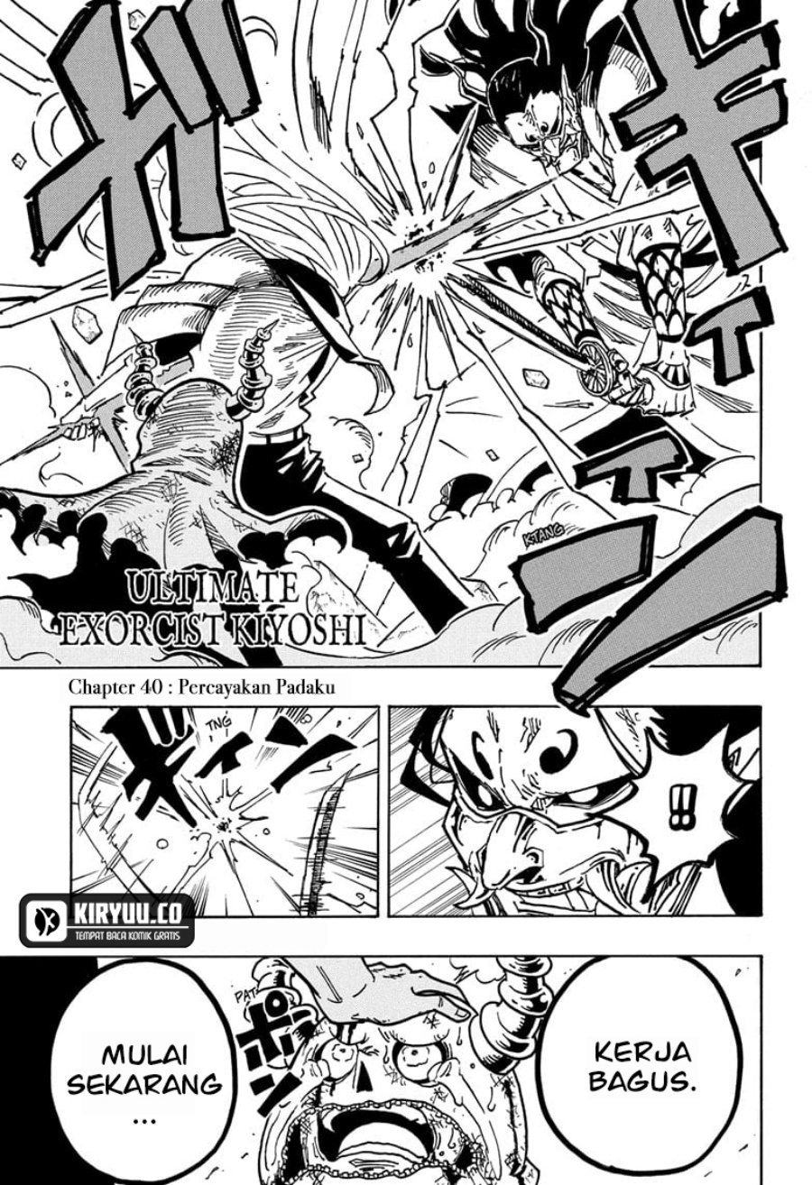 Exorcist no Kiyoshi-kun chapter 40