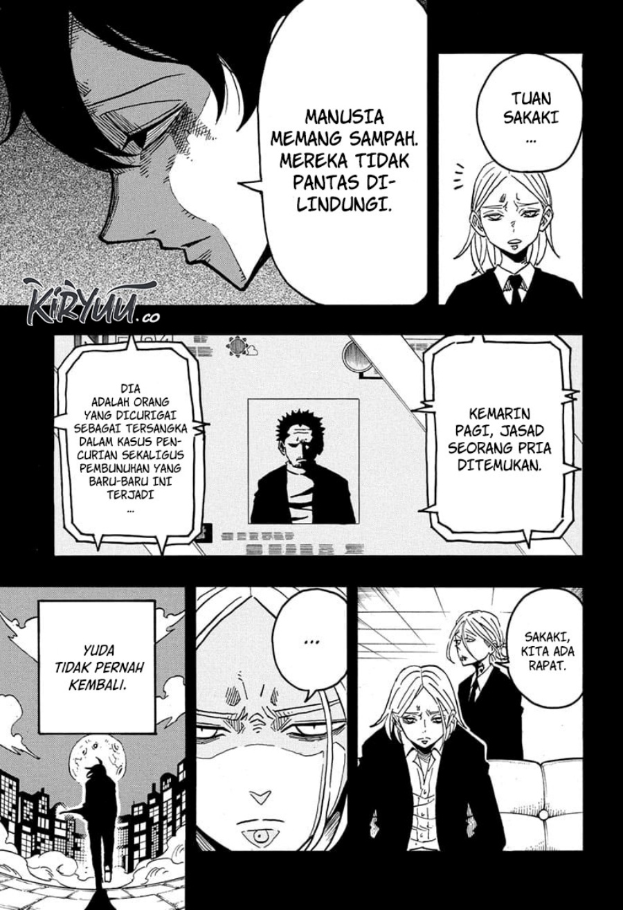 Exorcist no Kiyoshi-kun chapter 49