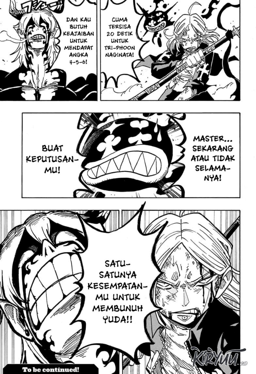 Exorcist no Kiyoshi-kun chapter 49