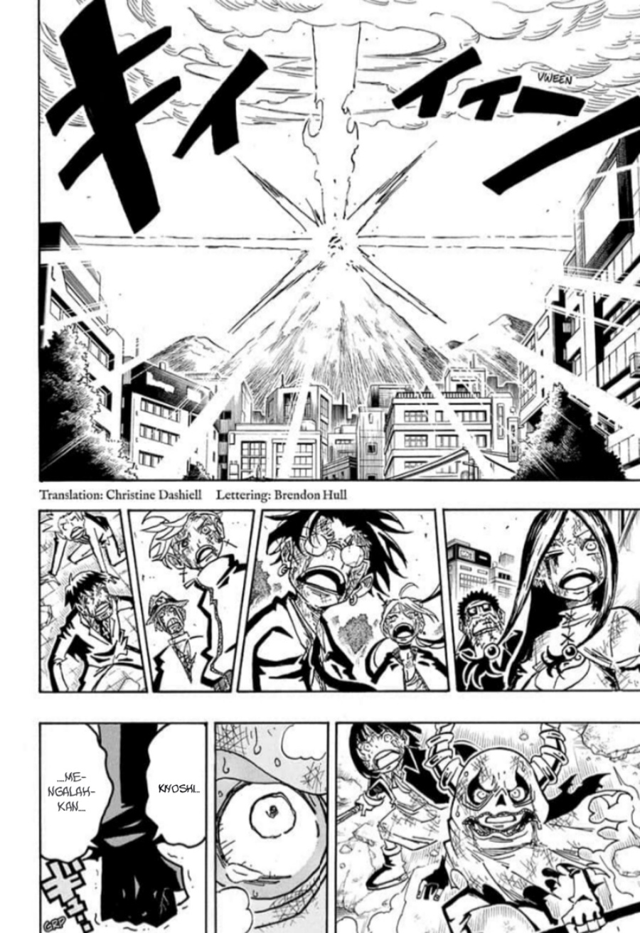 Exorcist no Kiyoshi-kun chapter 57