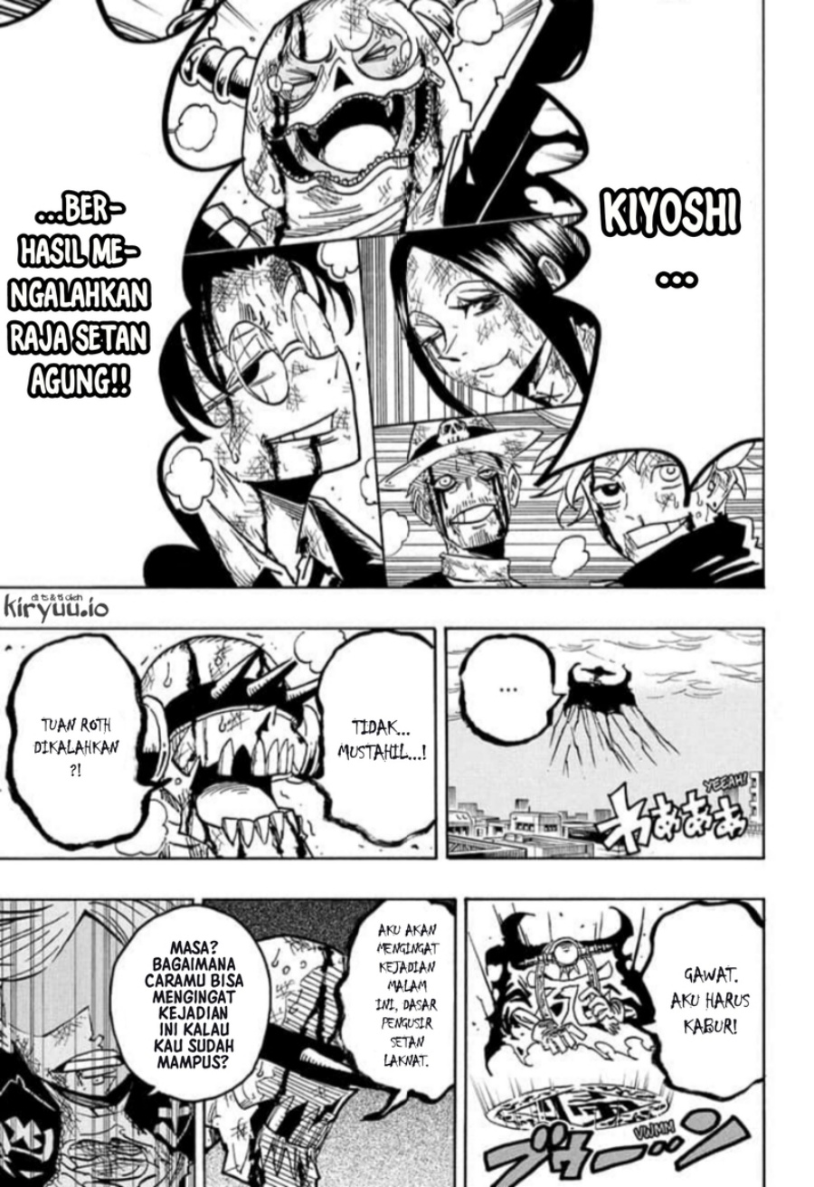 Exorcist no Kiyoshi-kun chapter 57