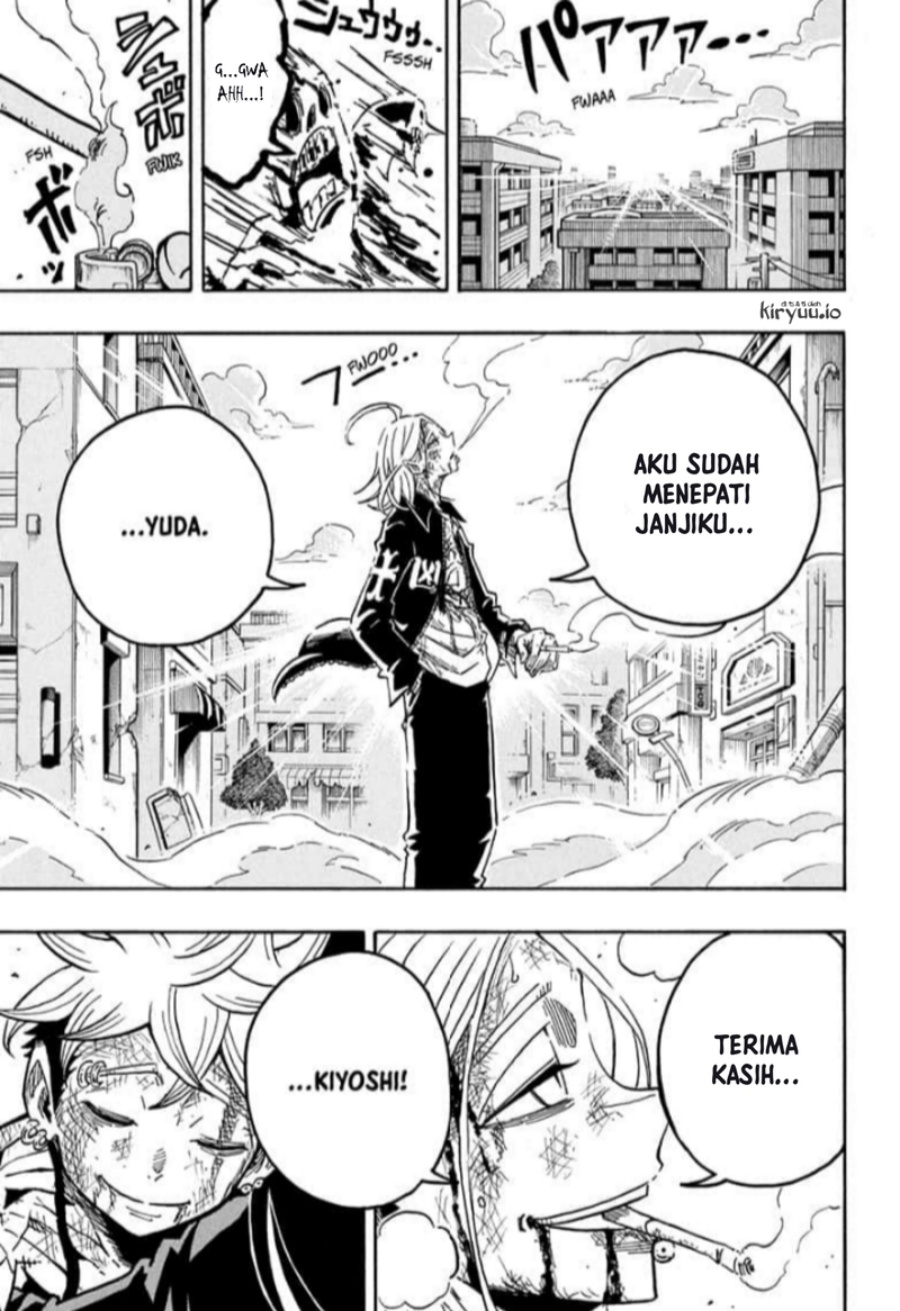Exorcist no Kiyoshi-kun chapter 57