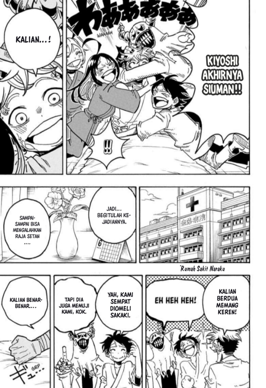 Exorcist no Kiyoshi-kun chapter 57