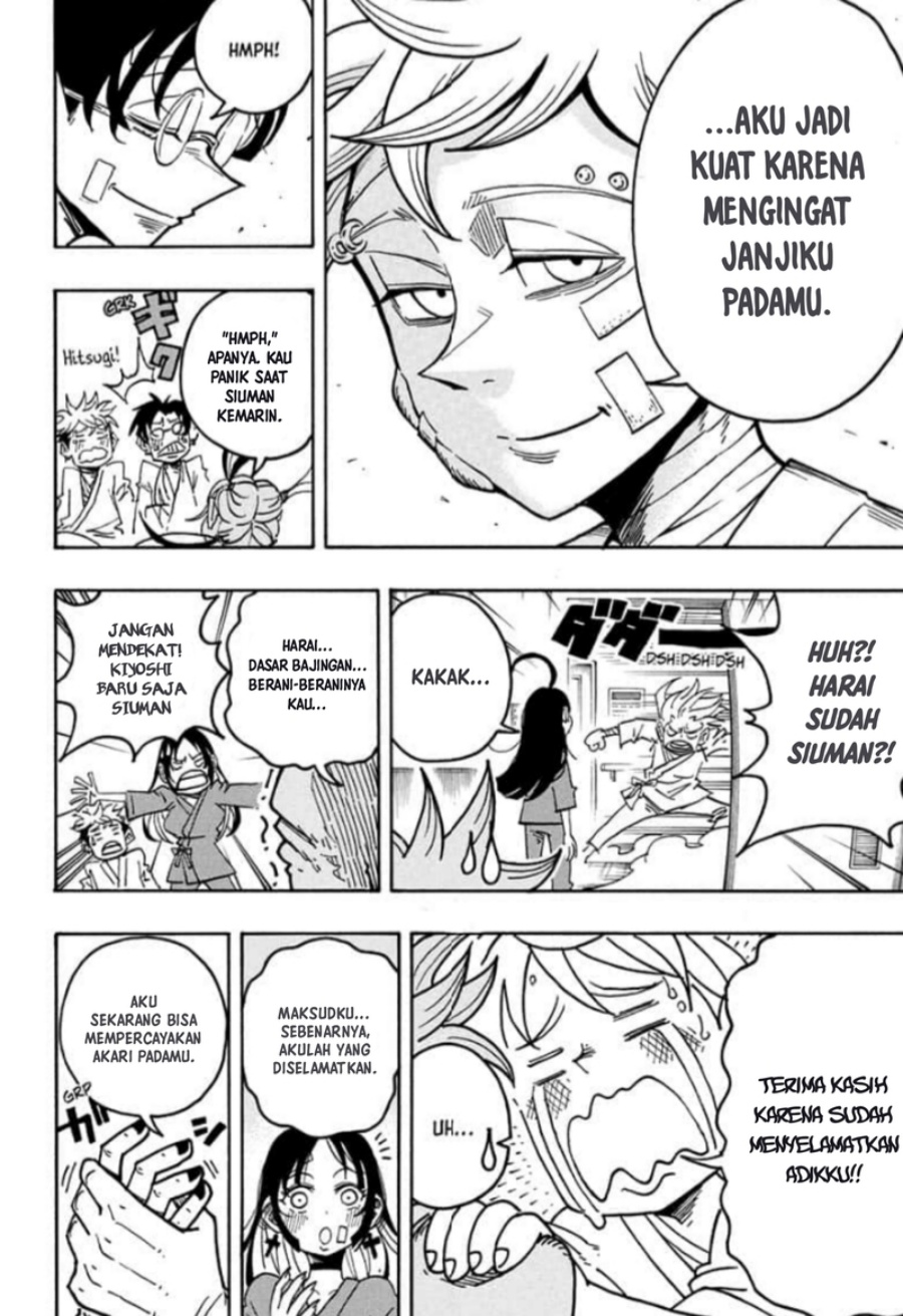 Exorcist no Kiyoshi-kun chapter 57