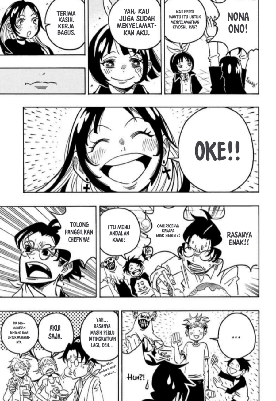 Exorcist no Kiyoshi-kun chapter 57