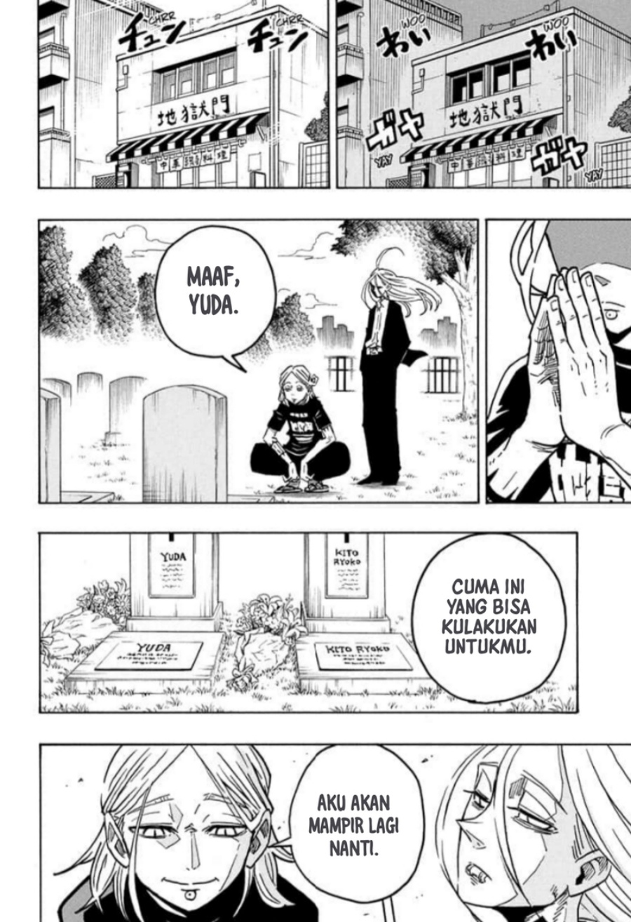 Exorcist no Kiyoshi-kun chapter 57