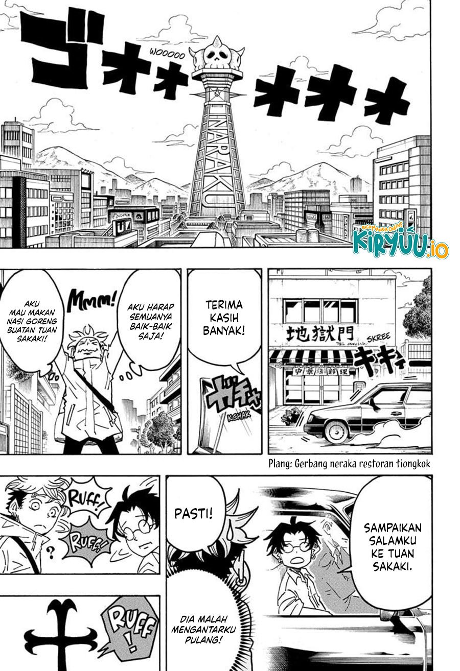 Exorcist no Kiyoshi-kun chapter 61