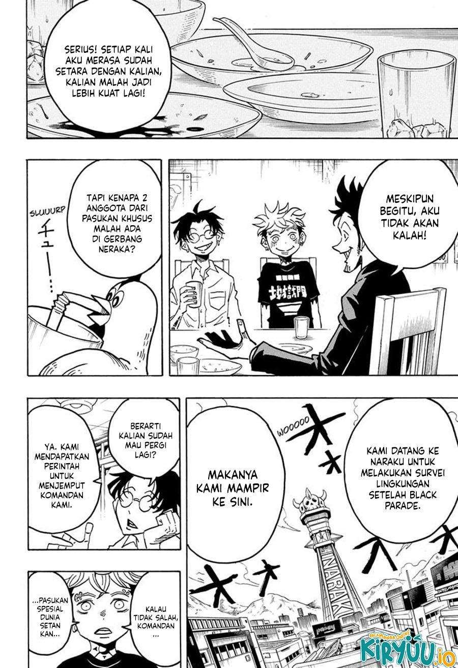 Exorcist no Kiyoshi-kun chapter 61