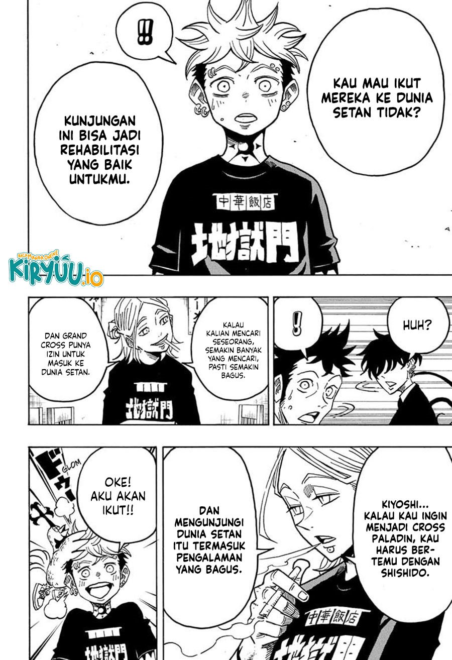 Exorcist no Kiyoshi-kun chapter 61