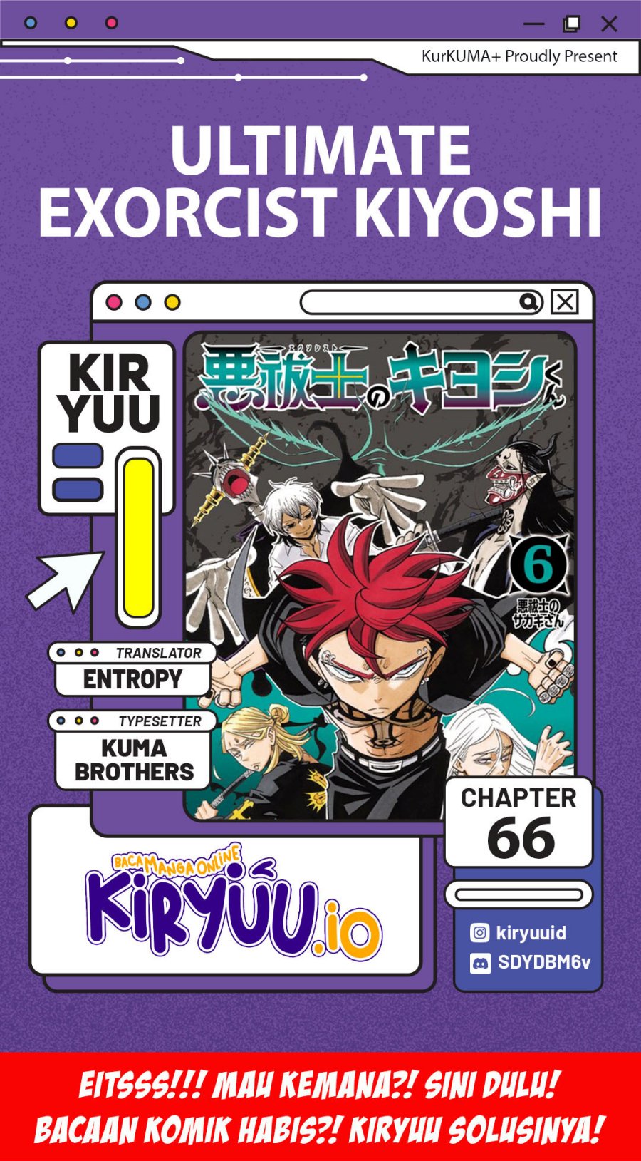 Exorcist no Kiyoshi-kun Chapter 66 Bahasa Indonesia