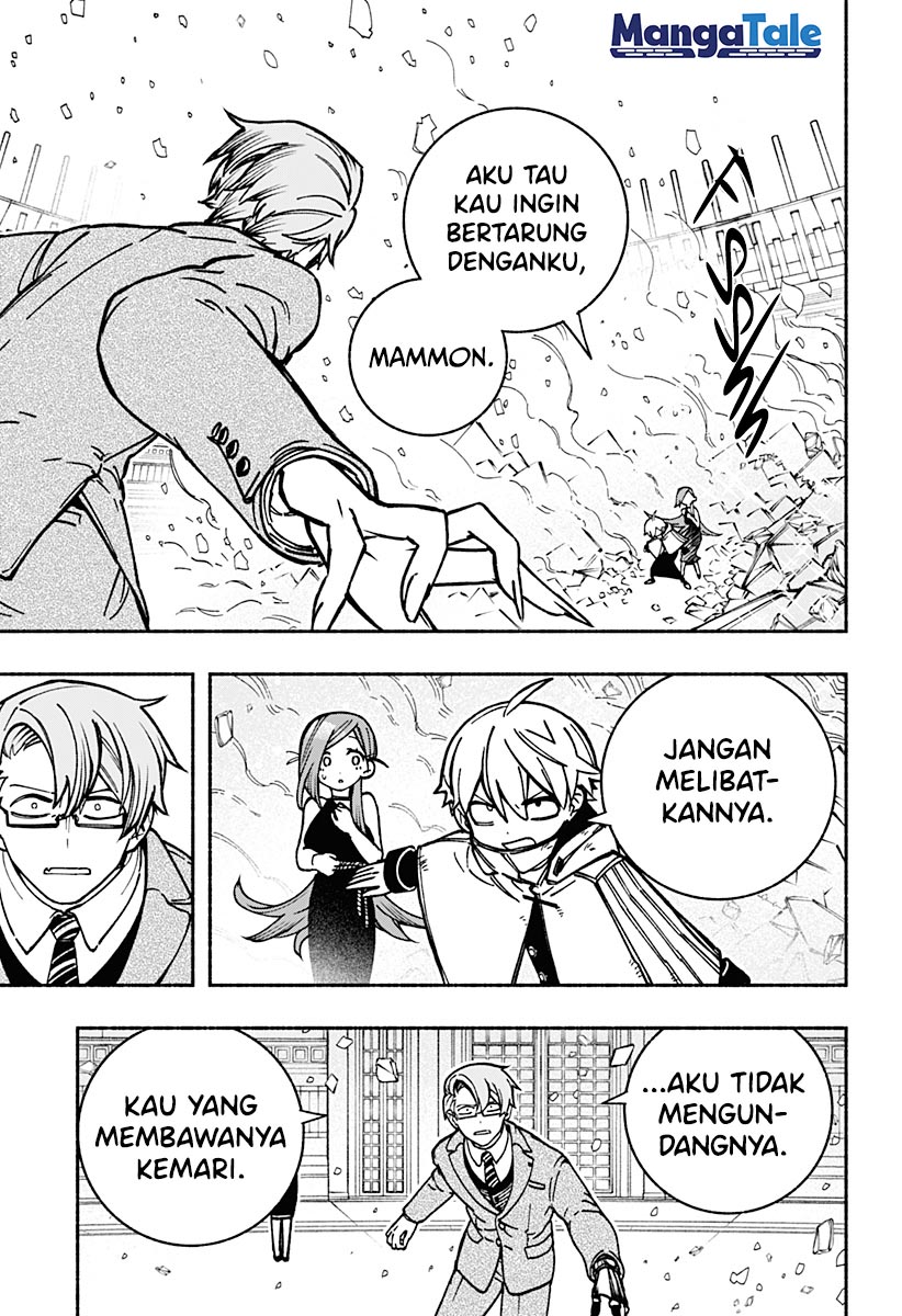 Exorcist wo Otosenai chapter 6