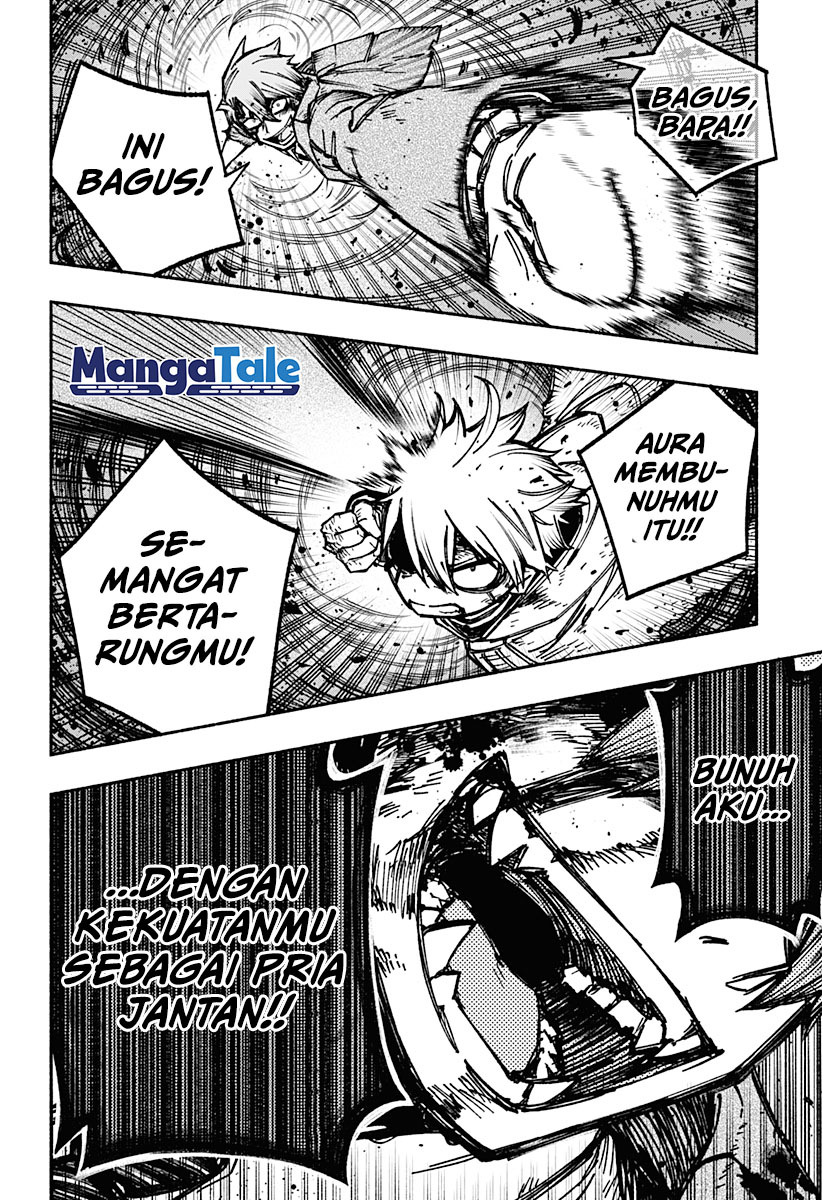 Exorcist wo Otosenai chapter 8