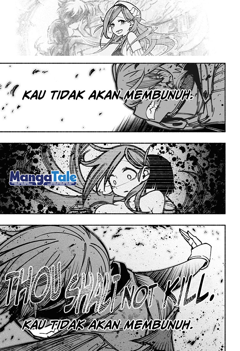 Exorcist wo Otosenai chapter 8