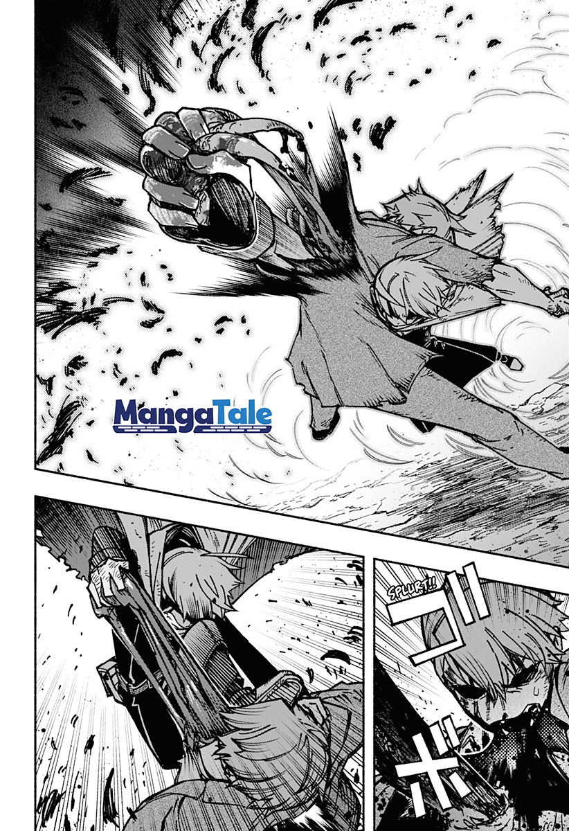Exorcist wo Otosenai chapter 8