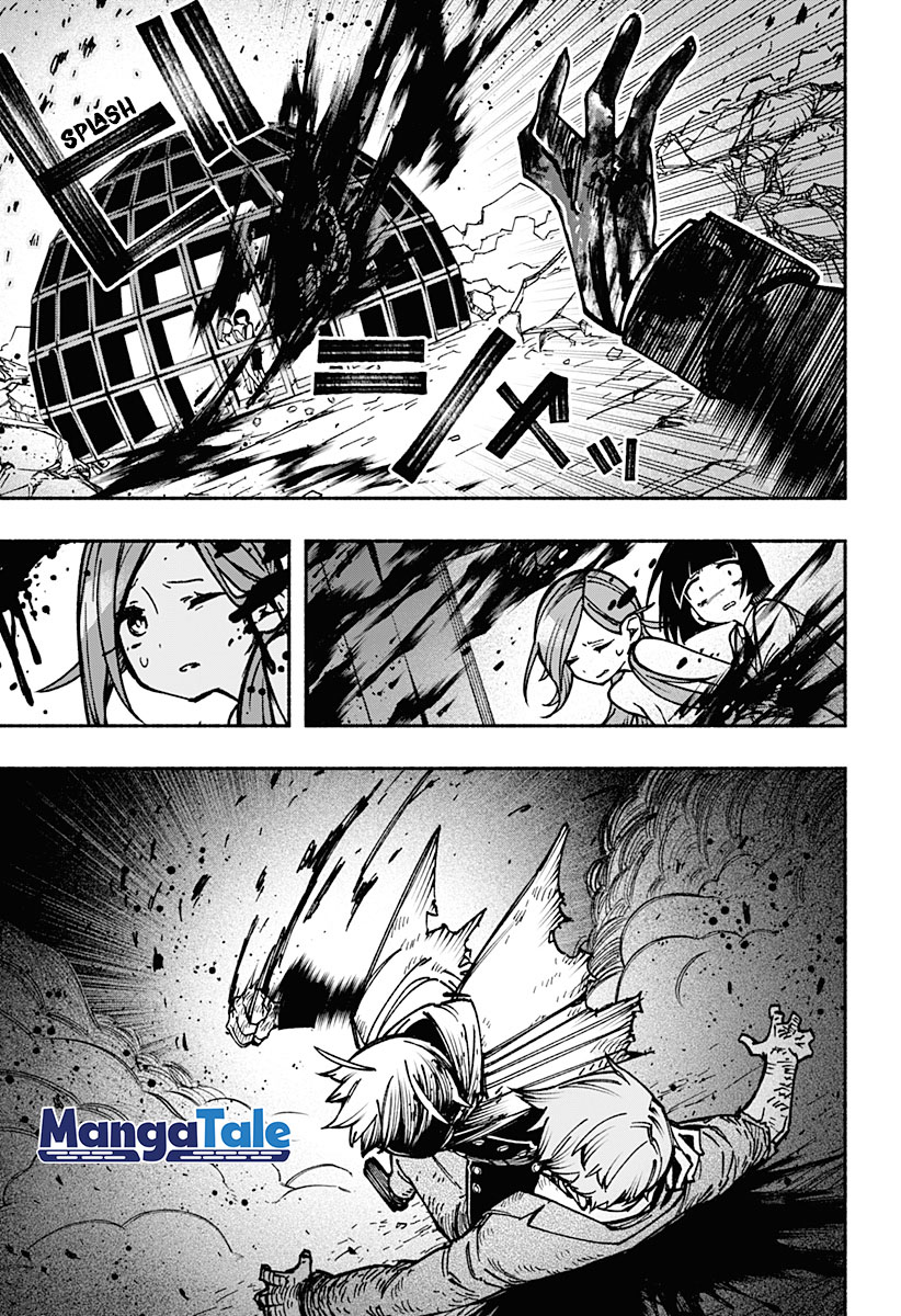 Exorcist wo Otosenai chapter 8