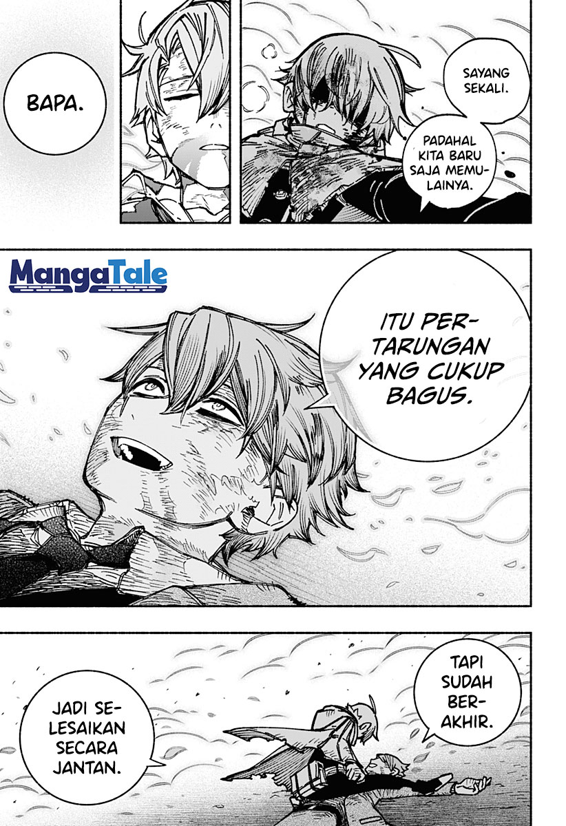 Exorcist wo Otosenai chapter 8