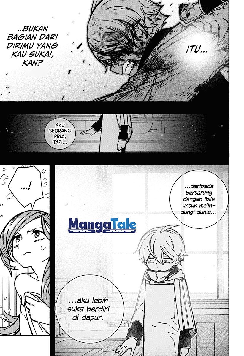 Exorcist wo Otosenai chapter 8