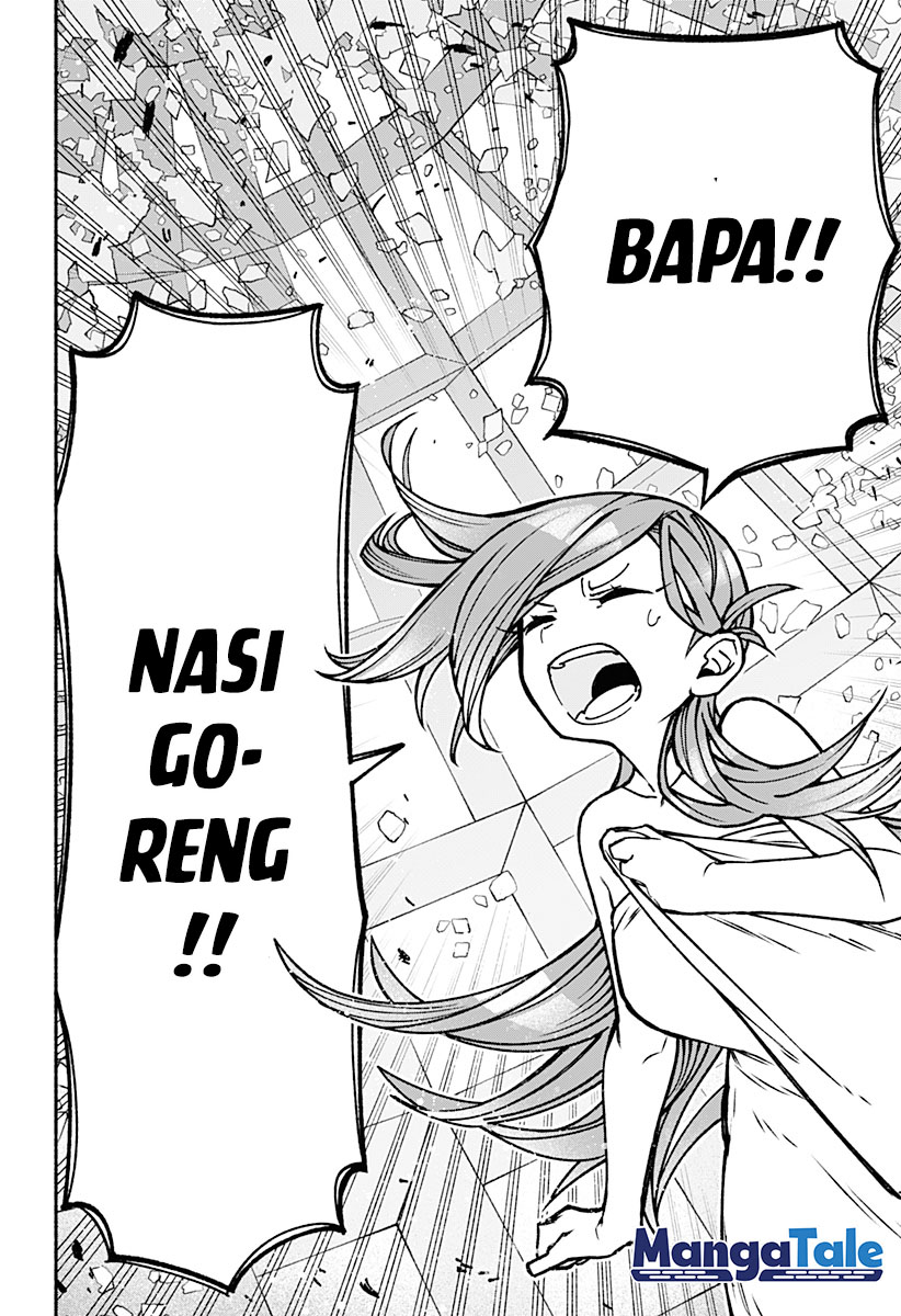 Exorcist wo Otosenai chapter 8