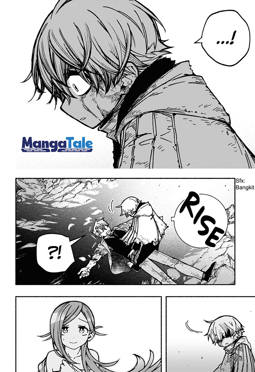 Exorcist wo Otosenai chapter 8